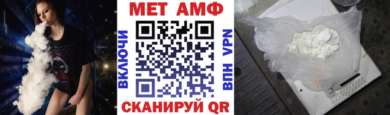 KRAKEN сайт  Камышлов  АМФ Premium 