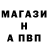 Amphetamine Розовый Ka Blixky