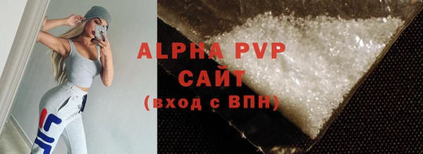 jwh Абдулино