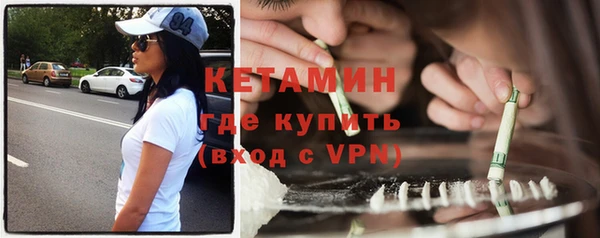 jwh Абдулино