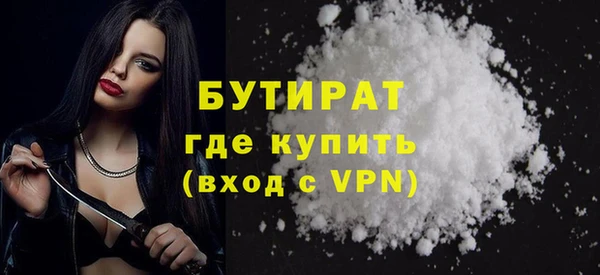mix Пролетарск