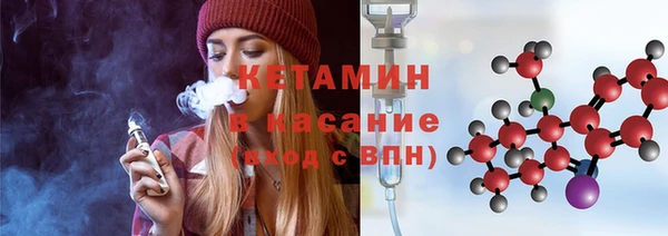 jwh Абдулино