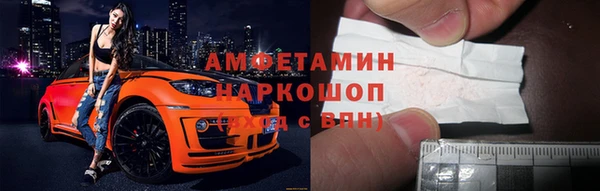 каннабис Абинск