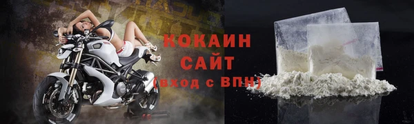 jwh Абдулино