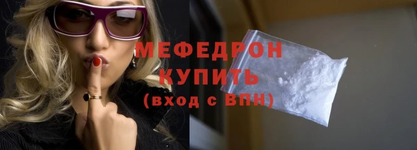 mix Пролетарск