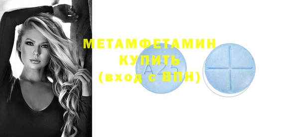 jwh Абдулино