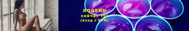 jwh Абдулино