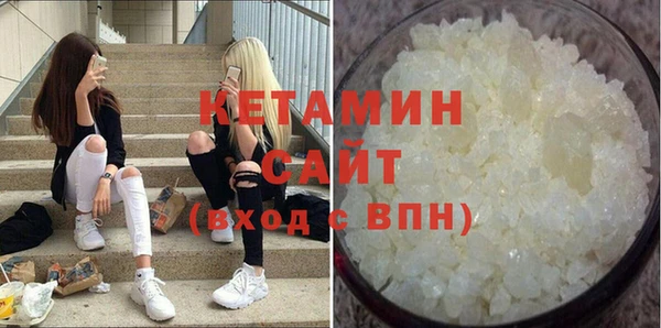 jwh Абдулино