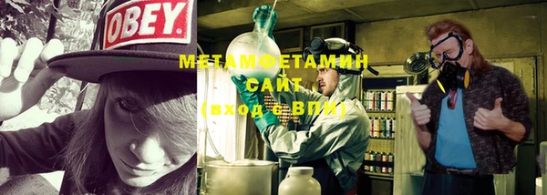 mix Пролетарск