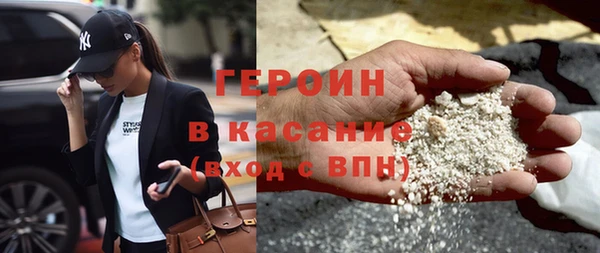jwh Абдулино