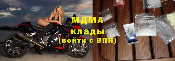 каннабис Абинск
