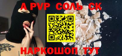 jwh Бузулук