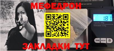твердый Обнинск