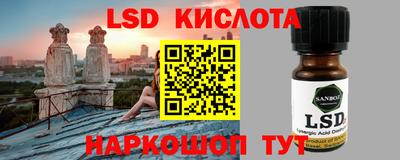 герыч Будённовск