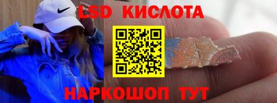 jwh Бузулук