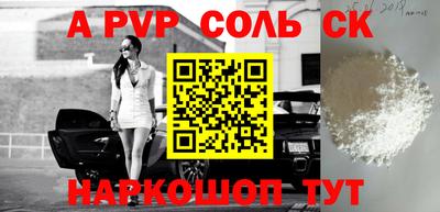 jwh Бузулук
