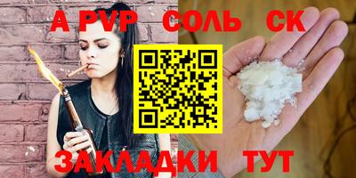 jwh Бузулук