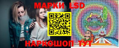 молекула духа Бугуруслан