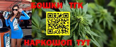 герыч Будённовск