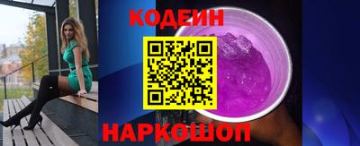jwh Бузулук