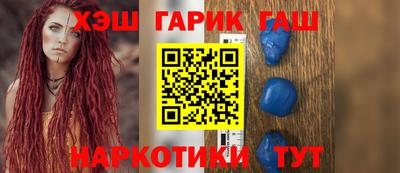 jwh Бузулук