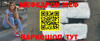 jwh Бузулук