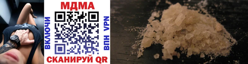 KRAKEN ТОР  Камышлов  MDMA VHQ  где купить наркоту 