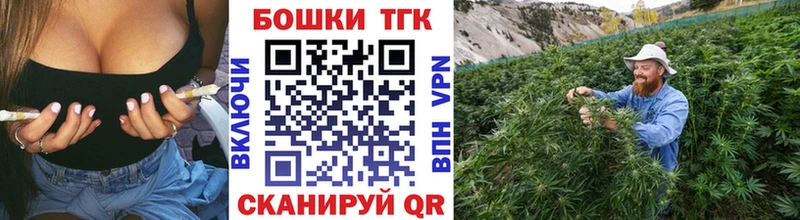 МАРИХУАНА OG Kush  omg ONION  Камышлов 